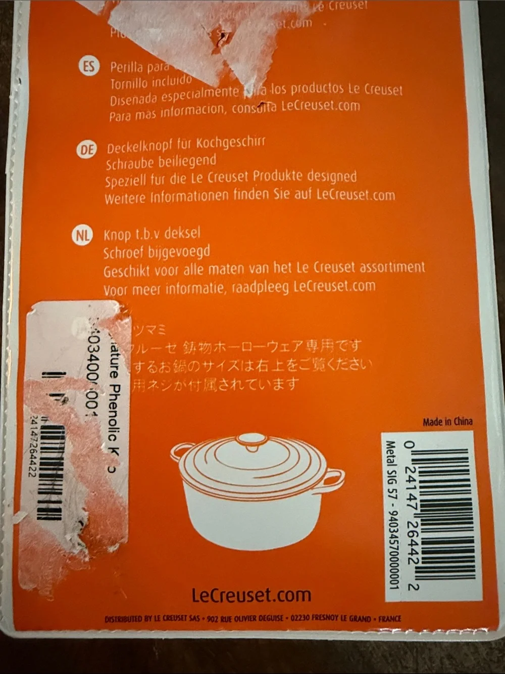 Le Creuset Stainless Steel Cookware Knob